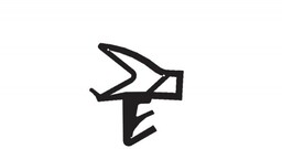 Uszczelka drzwiowa DEVENTER S-6577 (S7904) czarna (do drzwi bezprzylgowych)