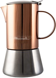 KAFETERKA KAWIARKA Z PODWÓJNYMI ŚCIANKAMI La Cafetiere Copper - do indukcji