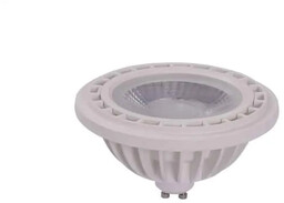 Żarówka smart WiFi ES111 15W 4000K DIMM WH AZ3365- AZzardo