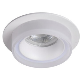 KANLUX Pierścień oprawy punktowej Lonvi DSO W/W Biały