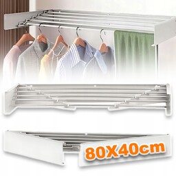 Suszarka Ścienna Rozkładana Na Pranie Do Ubrań Składana Metalowa 80CM