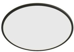 Philips SuperSlim 929003191501 Lampa sufitowa zewnętrzna