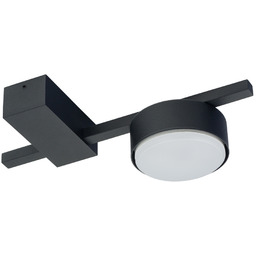 Plafon lampa sufitowa PILLS I LED czarny 8266