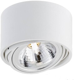 Kaspa Plafon Lumos 1 oprawa 70251101 oprawa biała