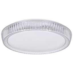 ACTIVEJET Plafon sufitowy AJE-PALERMO Biały