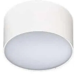 Plafon nowoczesny Monza II R SMART 17 4000K AZ3232- AZzardo