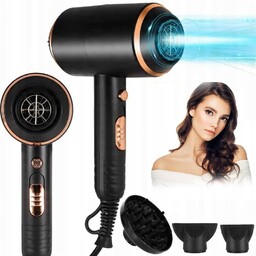 Suszarka Do Włosów Z Jonizacją, Dyfuzorem, Zimnym Nawiewem