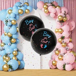 Balony Dekoracja na przyjęcie z okazji ujawnienia płci Baby Shower 147 szt