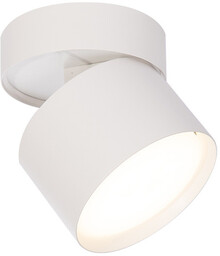 Kendal oprawa natynkowa 1 x GX53 biała LP-6331/1SM WH movable