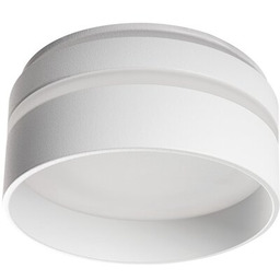 KANLUX Oprawa punktowa Govik-ST DSO-W Biały