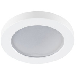 KANLUX Pierścień oprawy punktowej Flini DSO-W Biały