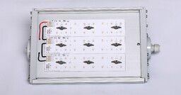 OP-50 - wysokosprawna oprawa LED - wewnętrzna i zewnętrzna