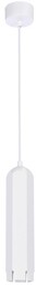 Lampa wisząca TUBA biała Candellux 31-77684