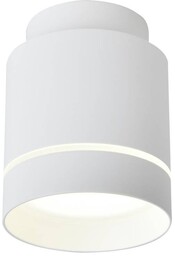 Lampa sufitowa TUBA biała oprawa LED 12W Candellux 2275918