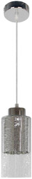 Lampa wisząca LIBANO 31-51646 srebrna 1x60W E27