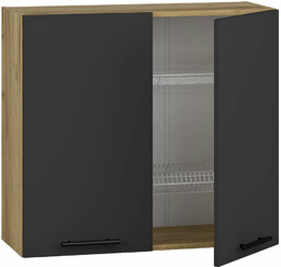 Elior Antracytowa szafka wisząca z ociekaczem do kuchni M5-N30