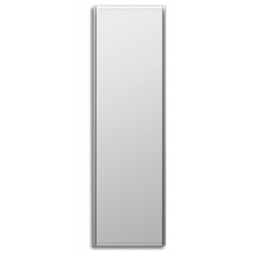 Grzejnik pionowy elektryczny energooszczędny 750W - ICON 7, Biały, 95x45x11cm