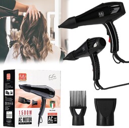 Suszarka do włosów z regulacją mocy 1500w