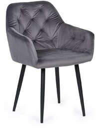 Krzesło biurowe MARTY, szary