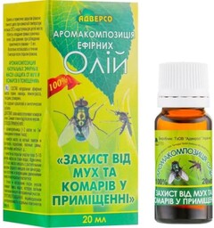 Ochrona przed muchami i komarami w pomieszczeniach, Adverso, 20ml