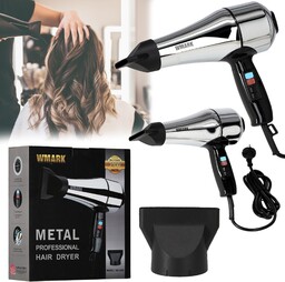 Suszarka do włosów z regulacją mocy i temperatury nawiewu