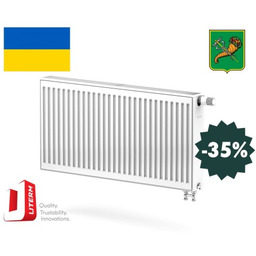 Grzejnik płytowy z podłączeniem dolnym UTERM Ventil Compact TYPE22 600x800x102 mm, biały -35%