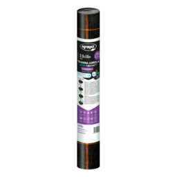 Tkanina ściółkująca 140 g Hydro Fiber Mat 2 x 10 m Agrimpex