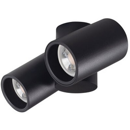 KANLUX Lampa sufitowa punktowa Blurro 2xGU10 CO-B Czarny