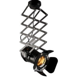 Studio 2 Celing - Reflektor Sceniczny na Wysięgniku Harmonijkowym Lampa Sufitowa