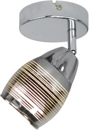 Candellux MILTON 91-58904 kinkiet lampa ścienna szklany klosz cienkie poziome linie 1X10W E14 LED 7cm