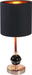 Candellux MELBA 41-38791 lampa stołowa czarna abażur 1X40W E14 17cm
