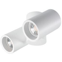 KANLUX Lampa sufitowa punktowa Blurro 2xGU10 CO-W Biały