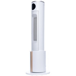 Germina Der Elektriker Grzejnik ceramiczny GERMINA GW-0096 Zyskaj