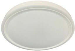 Plafon Vegas mały biały 4000K 1xLED IP54 LP-550/1C S 4WH - Light Prestige