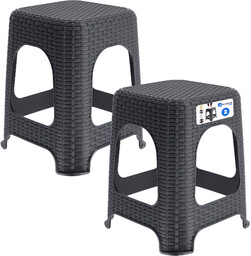 Taboret rattan 45 x 26 cm antracyt, 2 szt.