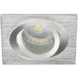 KANLUX Pierścień oprawy punktowej Seidy CT-DTL50-AL Srebrny