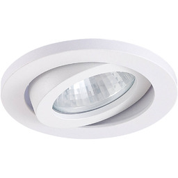 Oprawa wpuszczana ruchoma LAGOS, biała, 1x50W GU10