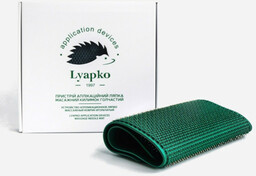 Mata do masażu Lyapko MAX 6,2 - czarny