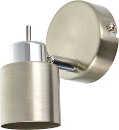 Philips Meranti Niklowy reflektor sufitowy, bez żarówki, 1 x 35 W, szary