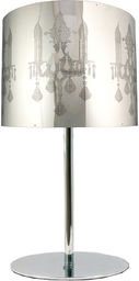 Candellux ARKAS 41-18055 lampa stołowa abażur lustrzane powierzchnie z laserowym rysunkiem chromowy 1X60W E27 25 cm