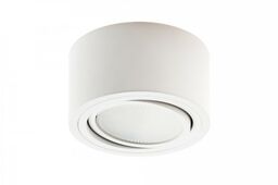 LM P 100 PLAFON GX53 - SUPER MAŁA WYSOKOŚĆ 6,5 CM !