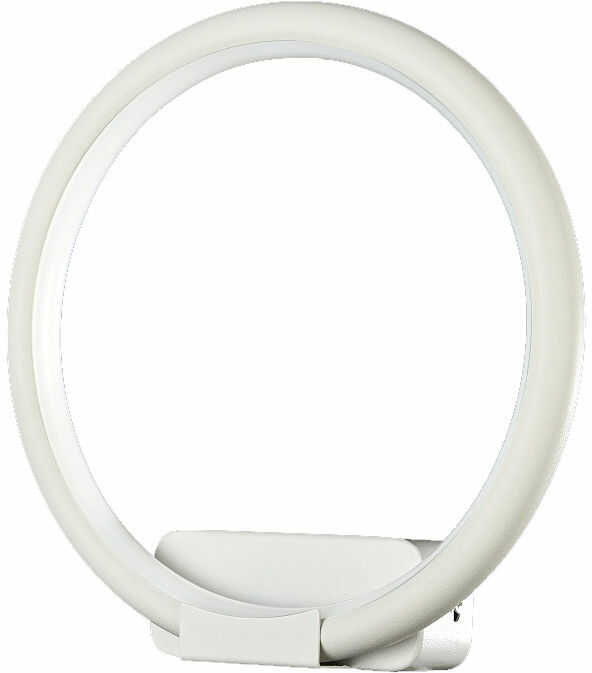 Milagro ORION WHITE ML500 kinkiet lampa ścienna biały 10W LED 3000K 20cm