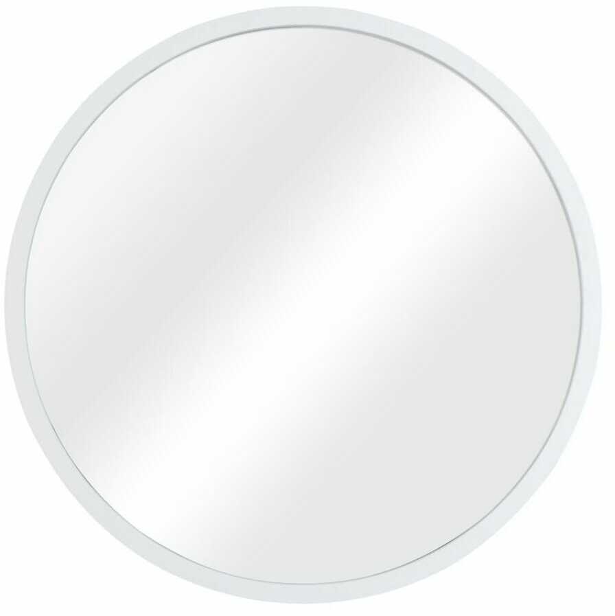 Lustro okrągłe Nodal białe śr. 52 cm Inspire