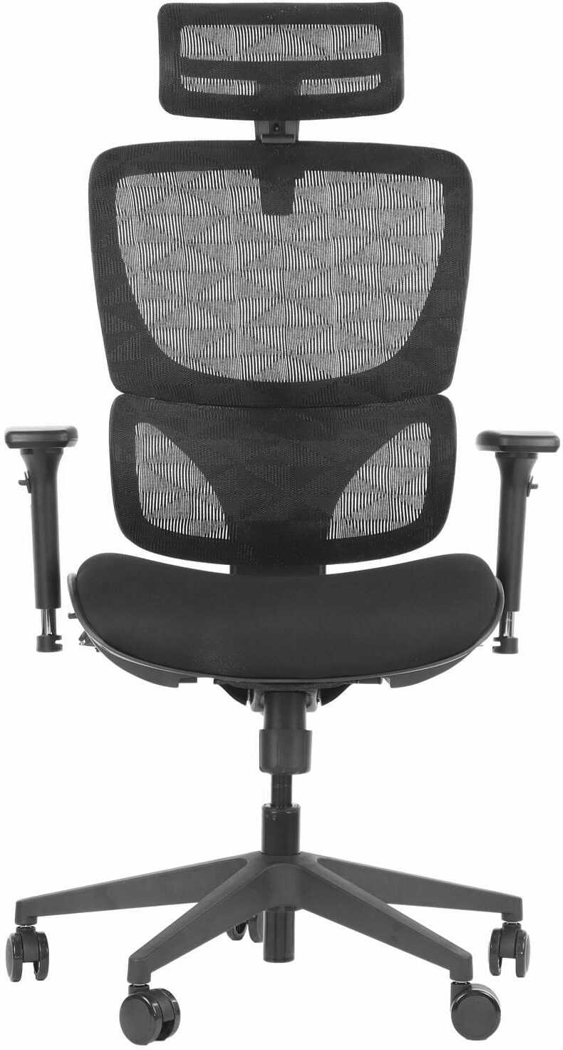 Ergonomiczne krzesło obrotowe/biurowe ErgoNew S1 - regulowane oparcie, podłokietniki i zagłówek, siedzisko tkaninowe, podstawa nylonowa