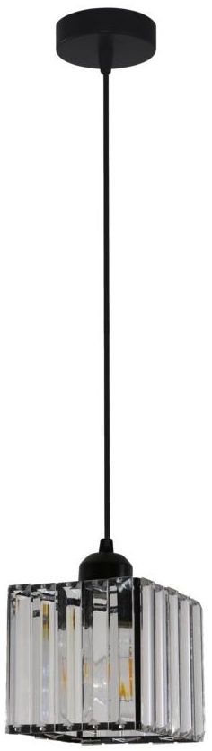 Lampa wisząca Galactico czarna E27 Light Prestige