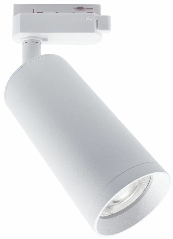 Reflektorek Mica biały GU10 Eko-Light