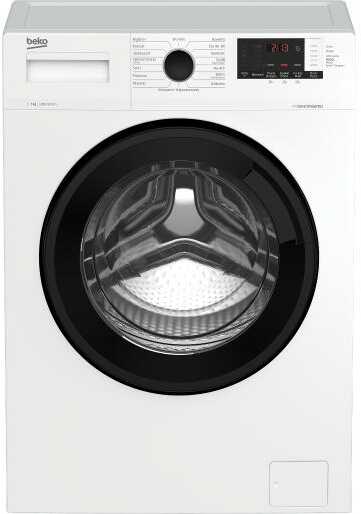 Beko WUE7512WPBE - 7kg - Kup na Raty - RRSO 0%