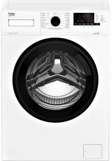 Beko WUE6512WPBSE SteamCure - 6kg