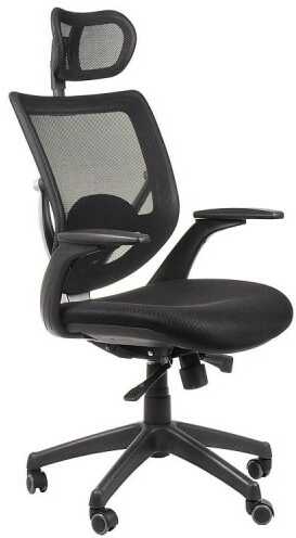 Fotel ergonomiczny KB-8904