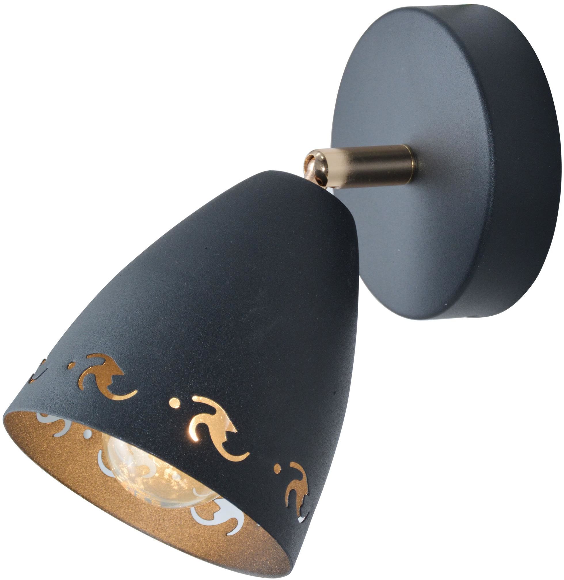 Candellux COTY 91-67159 kinkiet lampa ścienna czarny metalowy klosz 1X40W E14 10cm